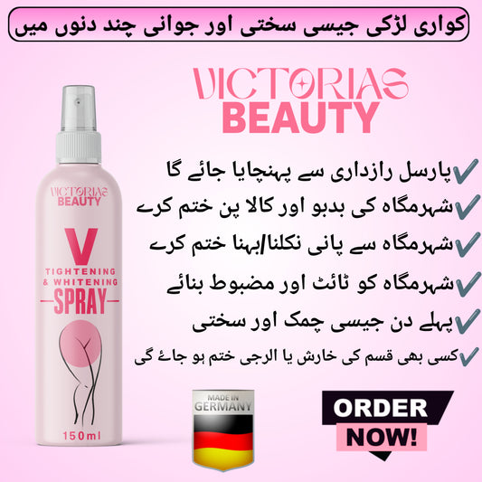 V Tight Spray